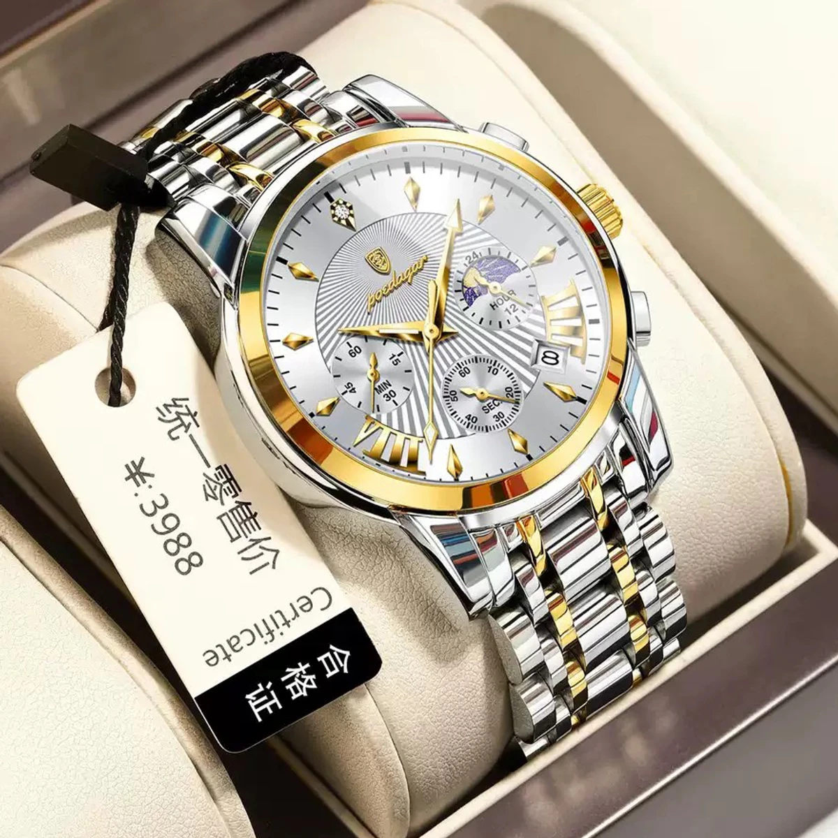POEDAGAR 813 POEDAGAR Luxury Fashion Watch Men Waterproof Luminous Date non active Chronograph Watches Man Quartz Military Stainless Steel Men's Watches- Silver & Golden