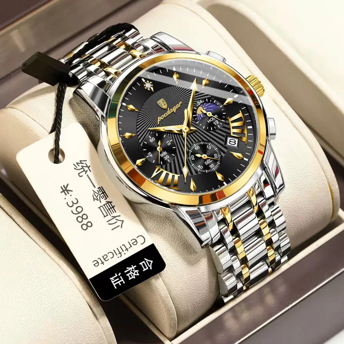 POEDAGAR 813 POEDAGAR Luxury Fashion Watch Men Waterproof Luminous Date non active Chronograph Watches Man Quartz Military Stainless Steel Men's Watches- Golden & Black
