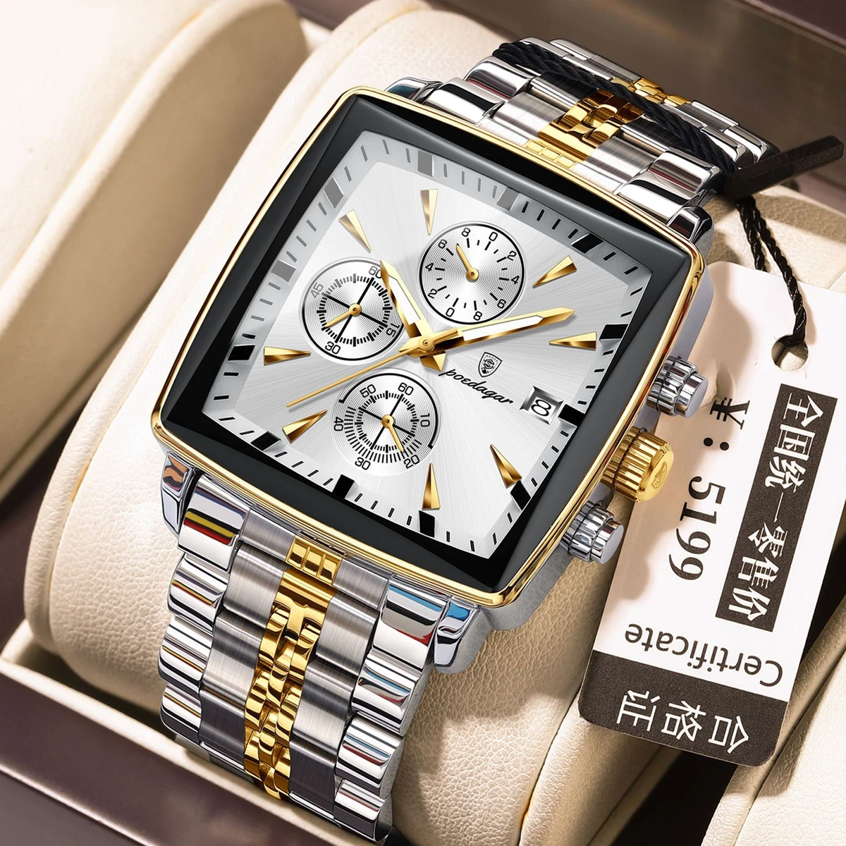 POEDAGAR 866 Luxury Business Man Wristwatch Non active Chronograph Waterproof Luminous Calendar Watch For Men Square Quartz Men's Watches - Silver & Golden