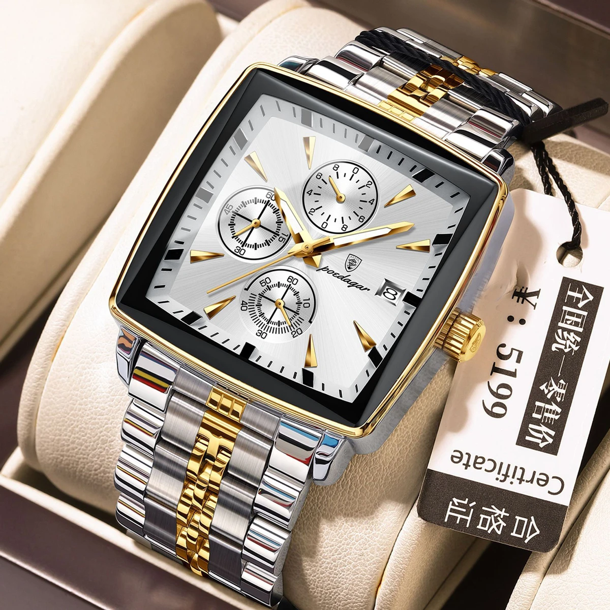 POEDAGAR 866 Luxury Business Man Wristwatch Non active Chronograph Waterproof Luminous Calendar Watch For Men Square Quartz Men's Watches - Silver & Golden
