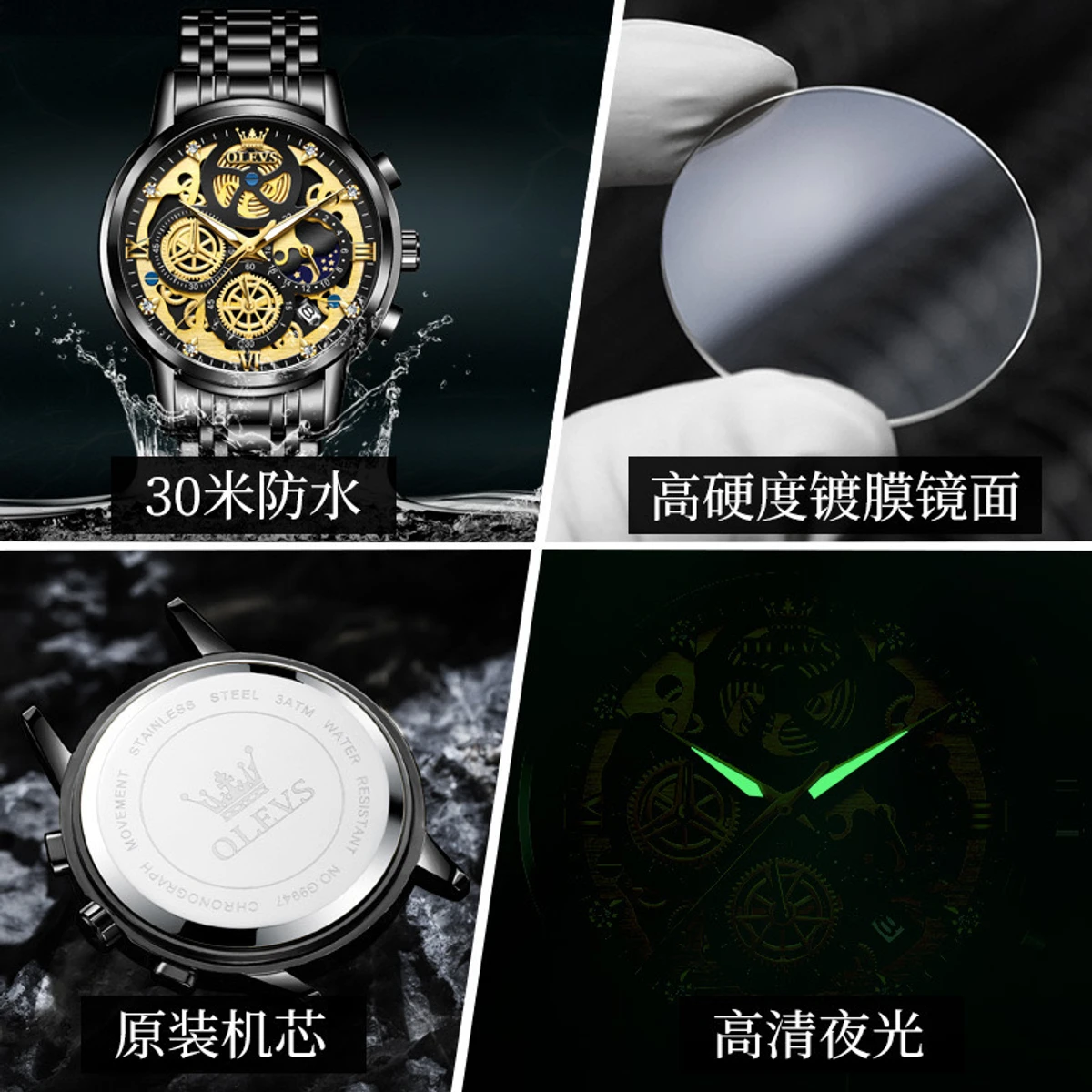 OLEVS Top Quartz Men's Brand Watch Luxury Watch Style Men's Watch- Black & Green