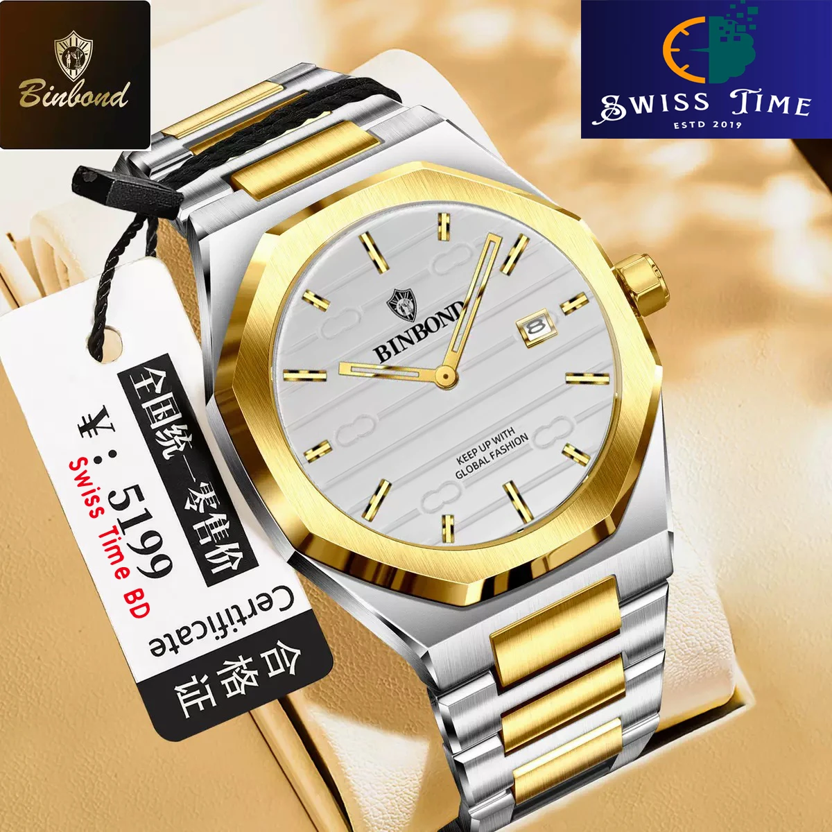 BINBOND 818 Brand Casual Men's Quartz Watch Octagonal Waterproof Night Light Luxurious And Fashionable Men's Quartz Watch- Silver & Golden