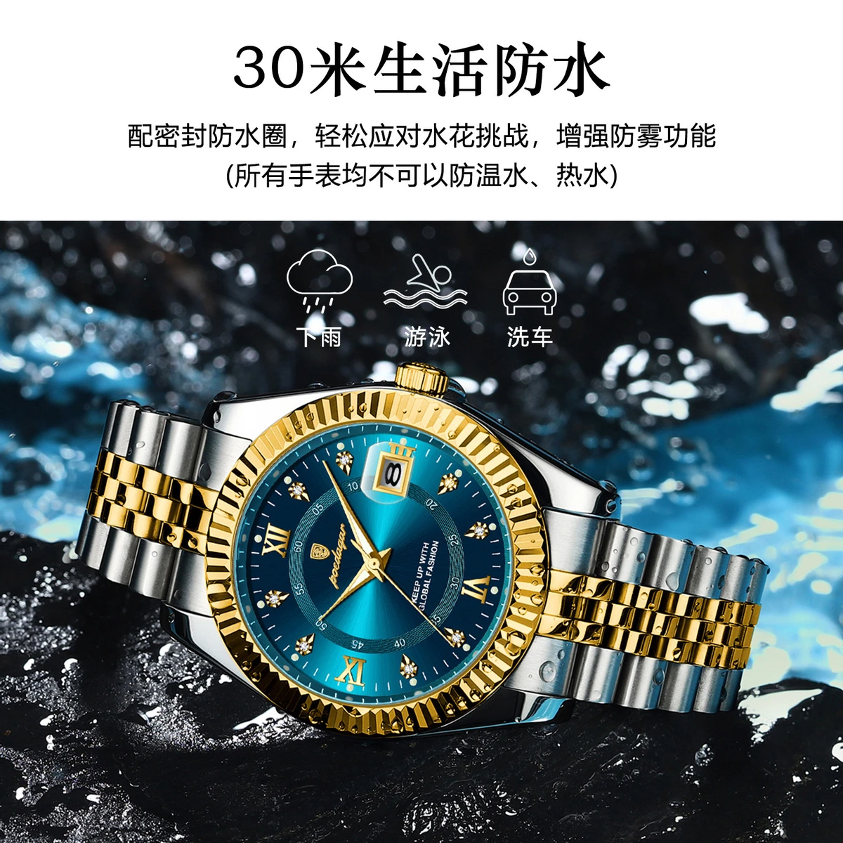 POEDAGAR 910 Luxury Style Men's Watches Trend Fashion Wristwatch Original Quartz Watch for Man-Blue & Golden