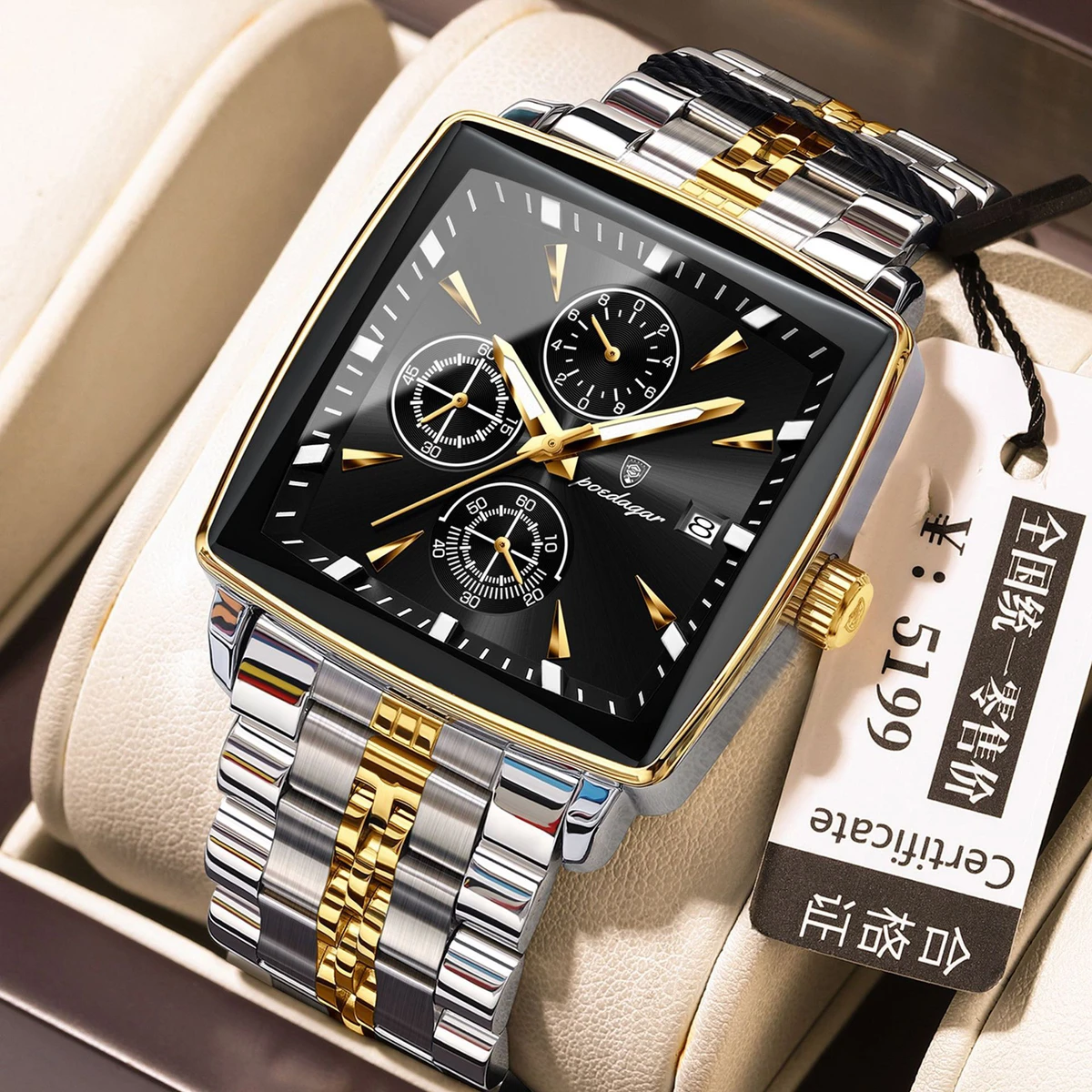 POEDAGAR 866 Luxury Business Man Wristwatch Non active Chronograph Waterproof Luminous Calendar Watch For Men Square Quartz Men's Watches - Black &  Golden